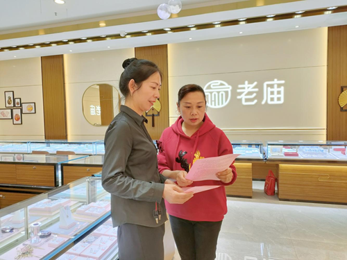 图片3.png 图片3.png