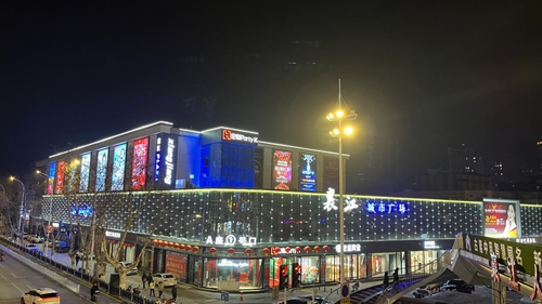 图片1.jpg 图片1.jpg