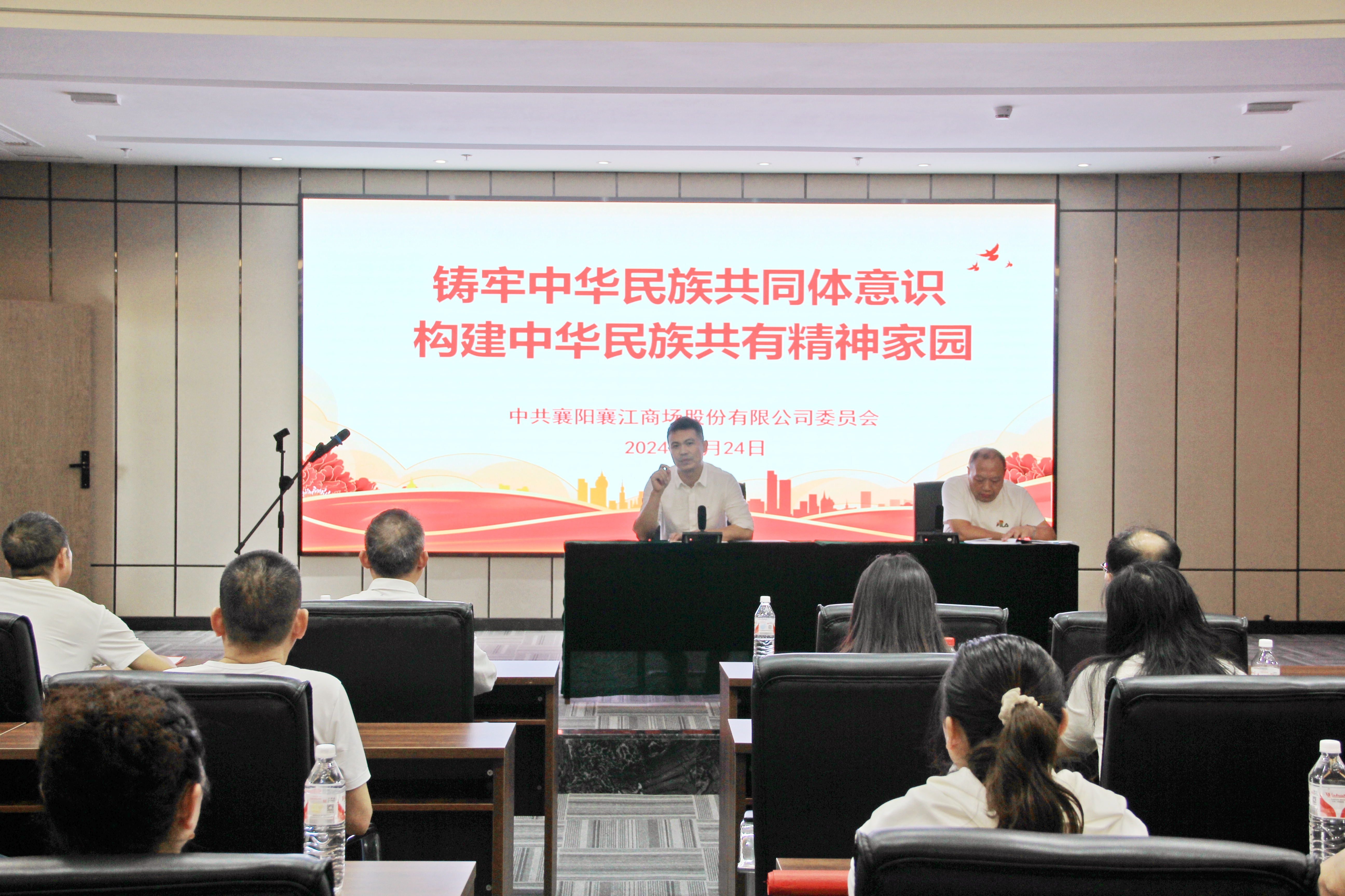 微信图片_20240929151342.jpg 微信图片_20240929151342.jpg