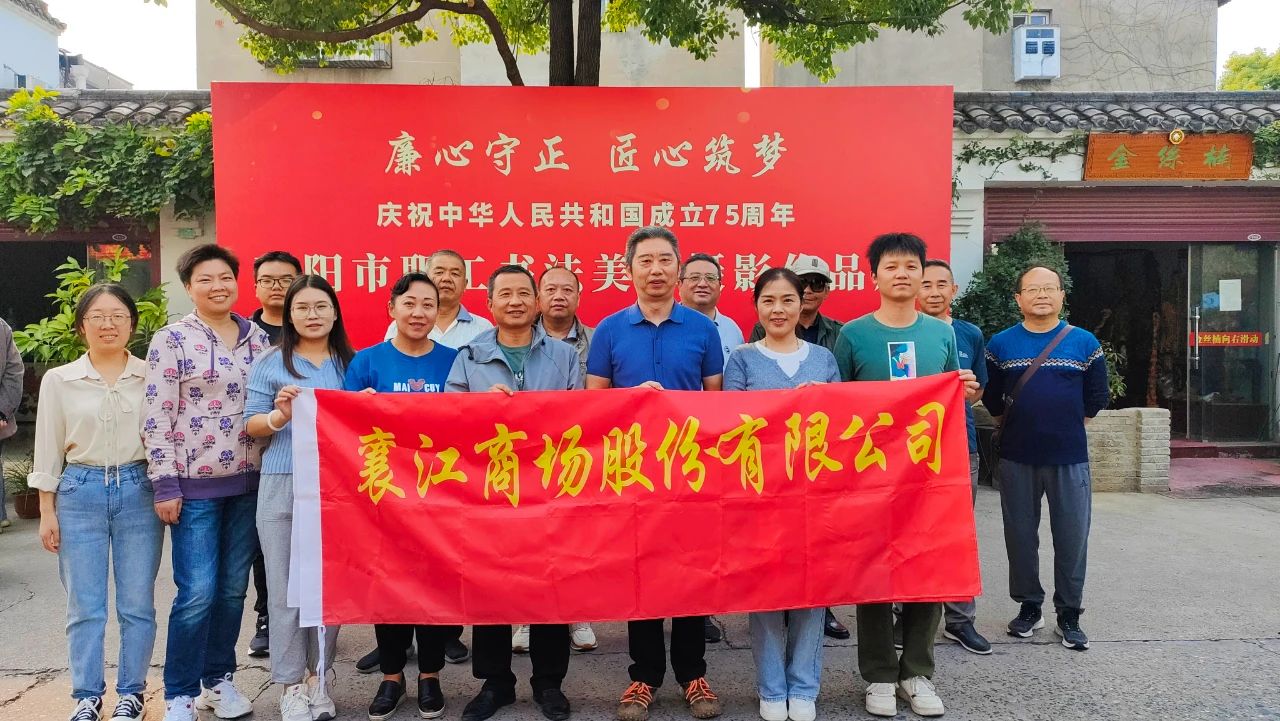 微信图片_20241014164435.jpg 微信图片_20241014164435.jpg