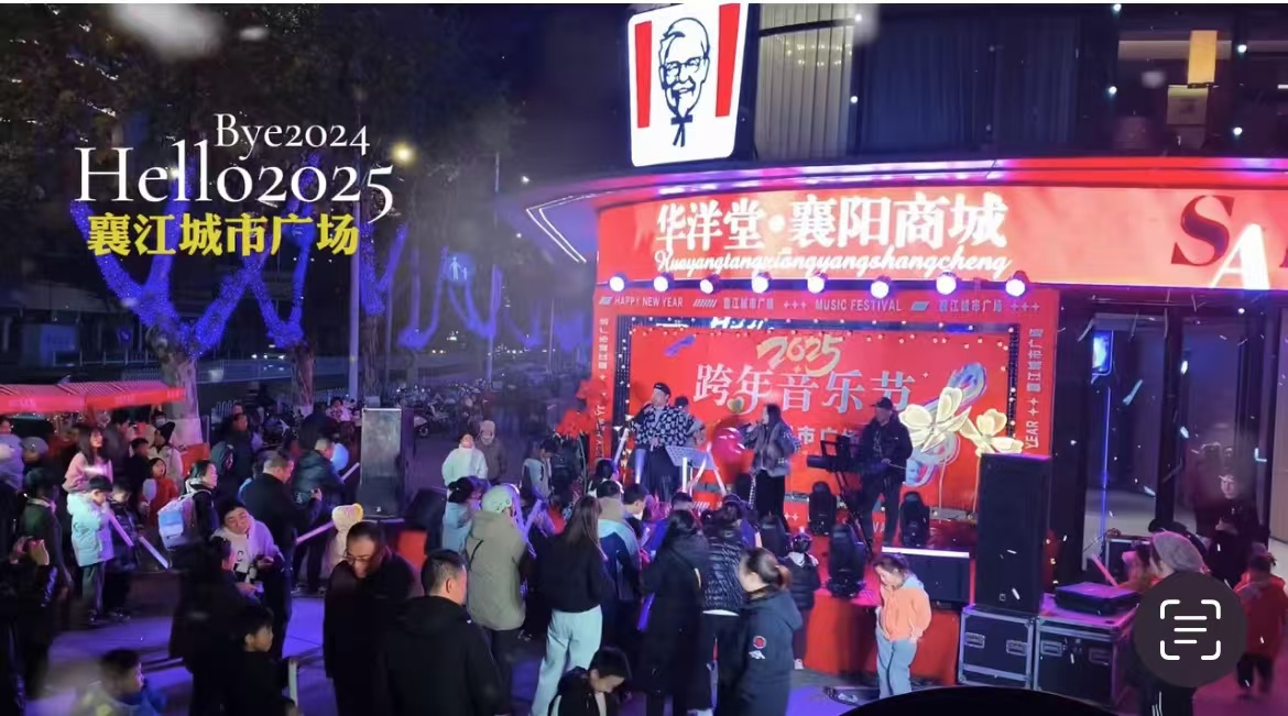 微信图片_20250109092825.png