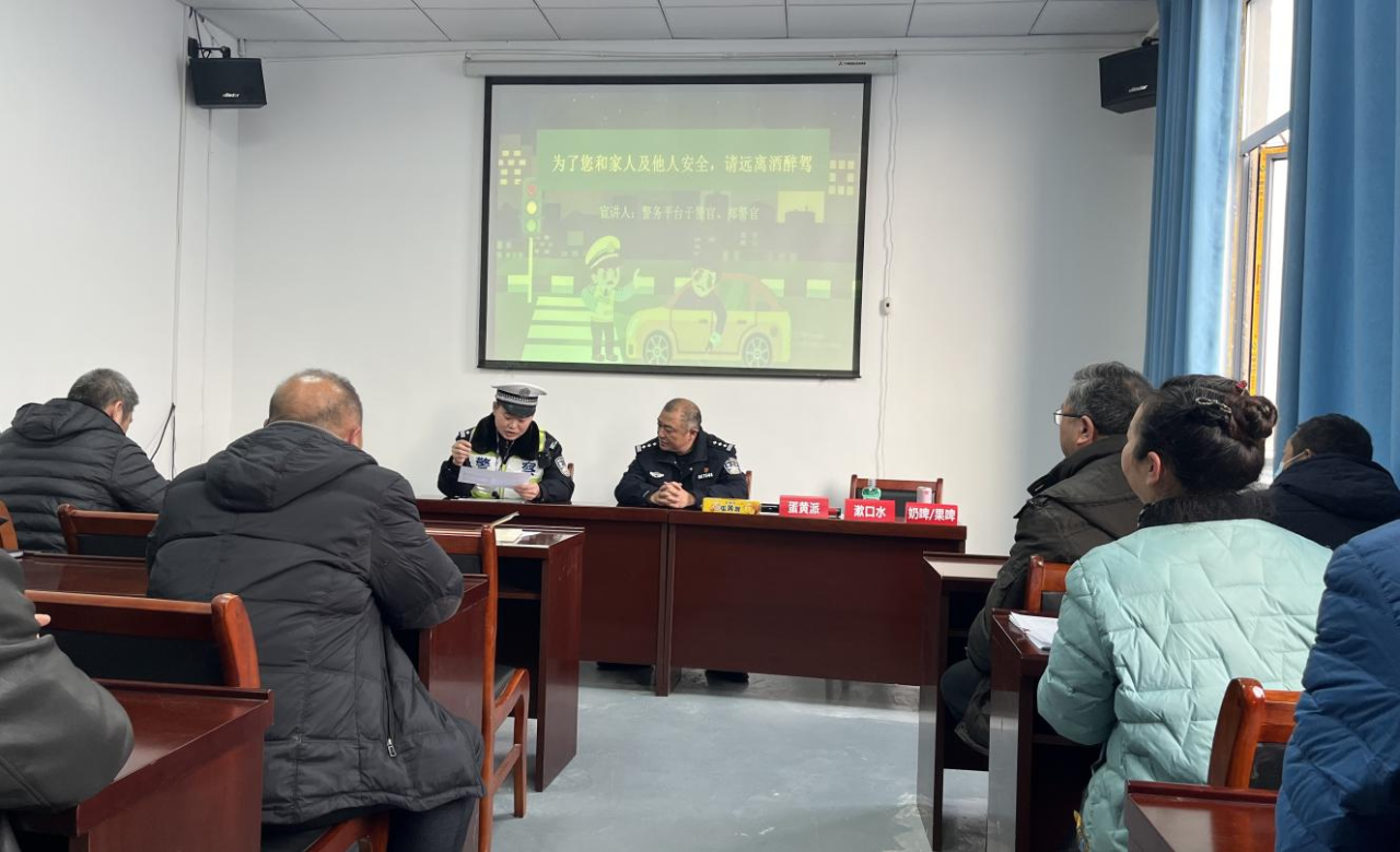 微信图片_20250211144309.png 微信图片_20250211144309.png