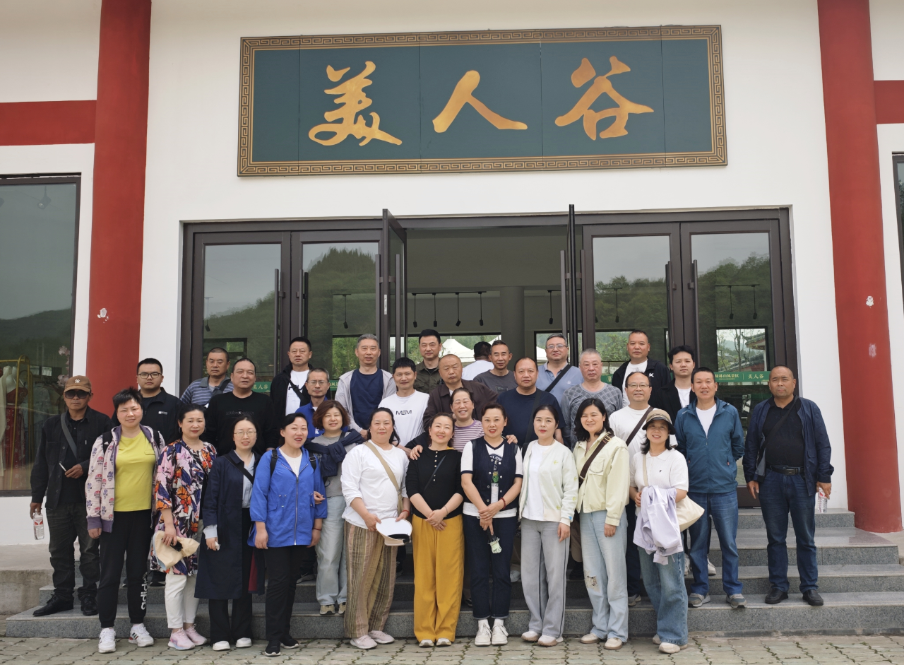 微信图片_20250428085411.png 微信图片_20250428085411.png